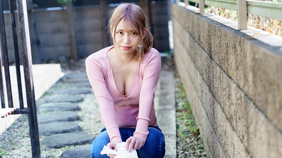 1P-072921-001 Braless Neighbor In The Morning: Yui Kisaragi