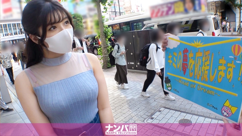 200GANA-2506 Seriously Nampa, first shot.