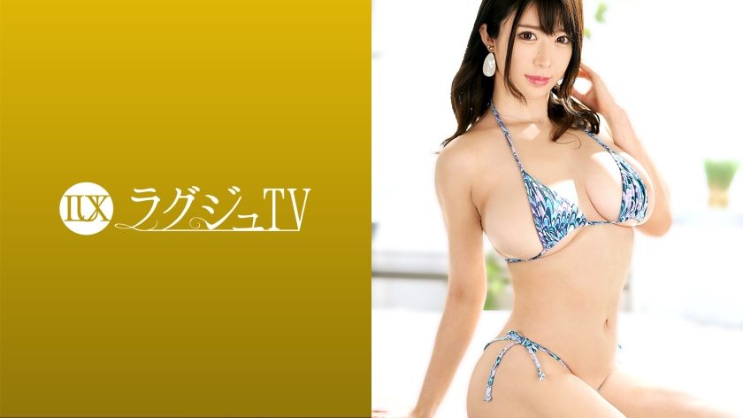 259LUXU-1430 Luxury TV 1407 Height 173 cm!