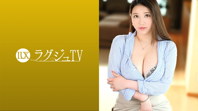 259LUXU-1478 Luxury TV 1472 A married woman with a strong libido who talks about having sex as a hobby is officially approved by her husband and appears in AV. If you accept it in the secret part, you will drown in pleasure with an ecstatic expression