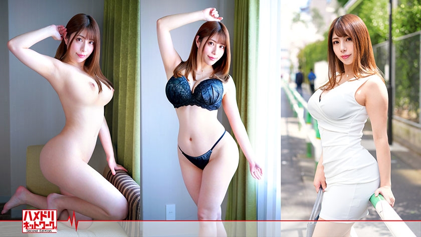 328HMDN-430 [Celebrities like raw] Beautiful breasts Nice ass Perfect body Natural cosmetics brand Female president wife Gan butt fuck ass Pururun Gachi Acme Organic sperm seeding Creampie