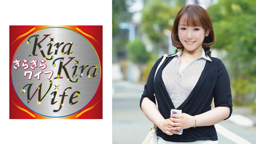 359TYVM-151 Plump Holstein Wife Big Breasts Yussa Yusa Creampie Sex!