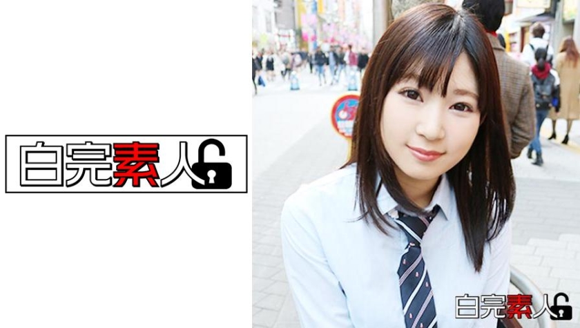 494SIKA-098 "I can't stand it" It's time to stop and play with it SEX