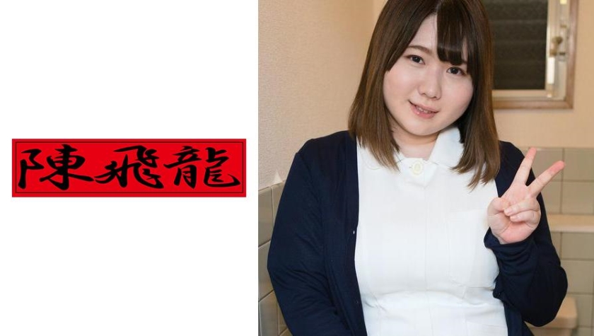 521MGFX-009 Excavation Big Breasts Amateur 7