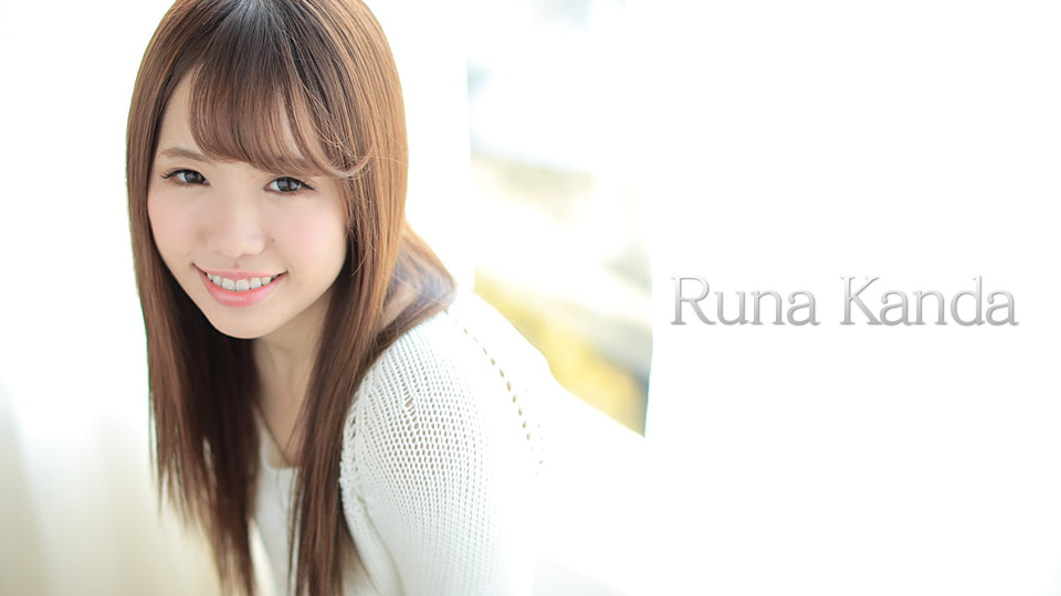 CR-062317-449 Fall In Love: Make Dreams Come True With AV