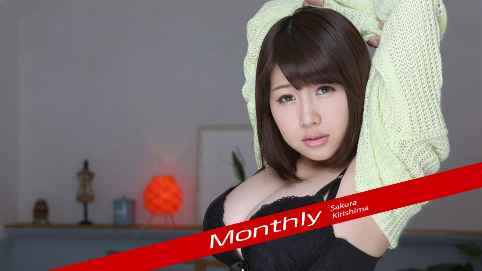 CRP-120117-003 Sakura Kirishima
