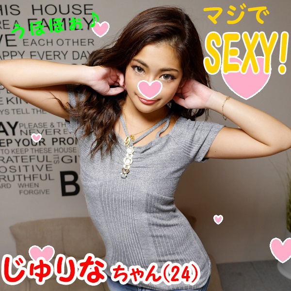 FC2PPV-1279191 3P orgy individual shooting Explosive erotic Too sexy black gal OL who picked up is a sexual desire hampa Hey Gorigori sucks cock and cums until exhaustion of physical strength