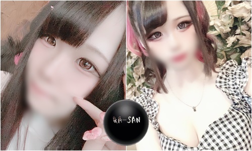 FC2PPV-1893356 Former hostess Noel 20 of Pien-based super Kawa