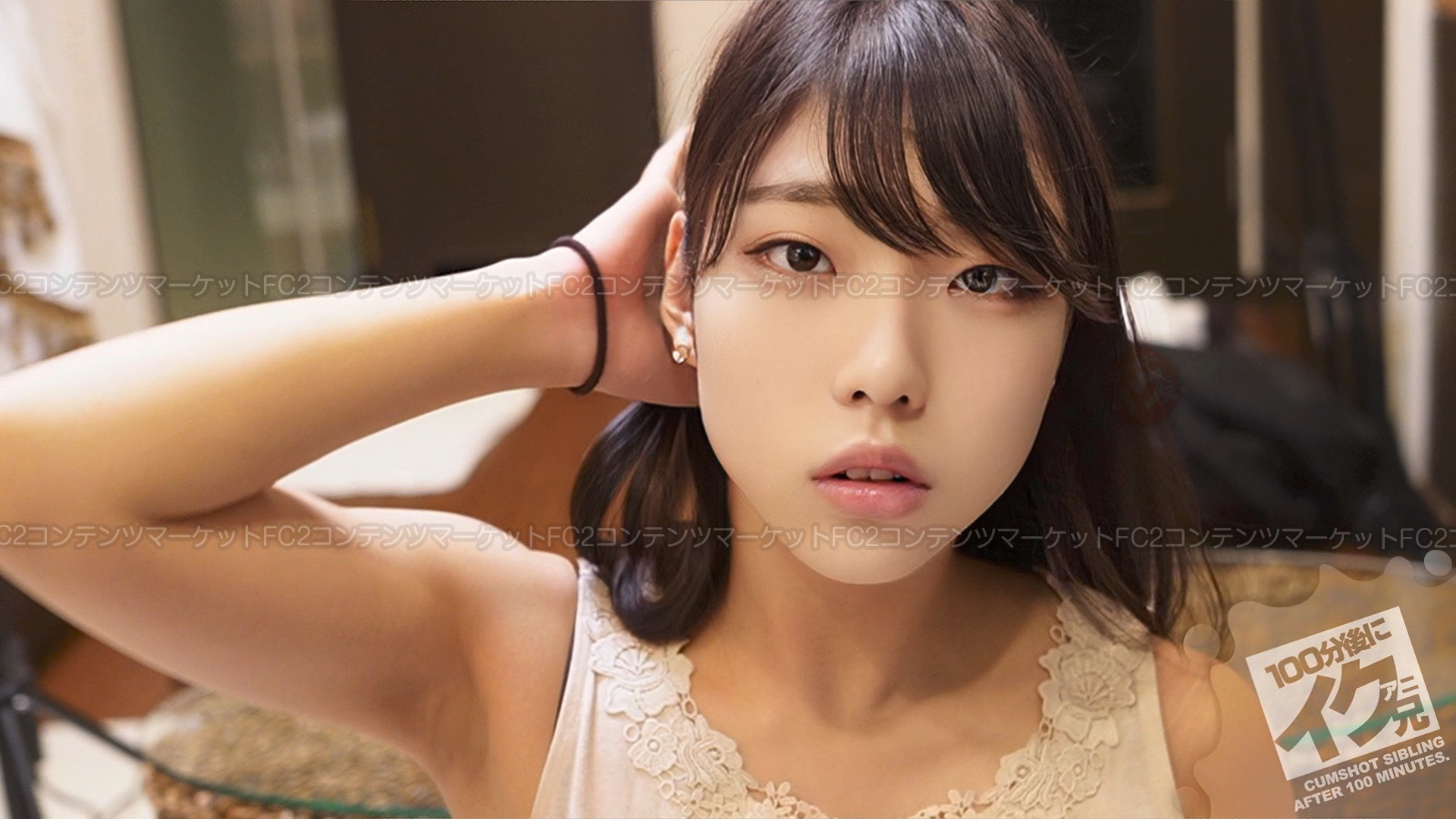 FC2PPV-2463741 New sale in progress Ochinpo polish Close-up Back streak launch Cleaning Blow Very popular sequel 2nd Tamaki-chan Blow specialization