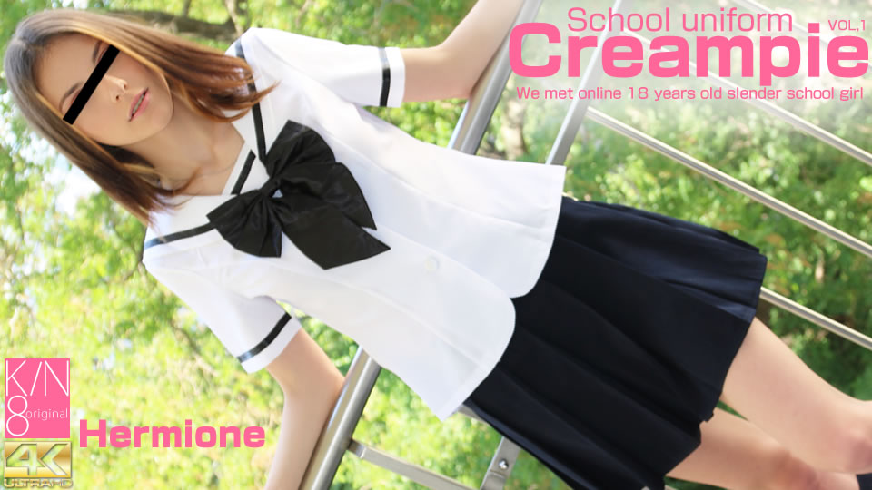 KI-3444 Reg Members 5 Days Limited Delivery School Uniform Creampie Vol1 / Hermione