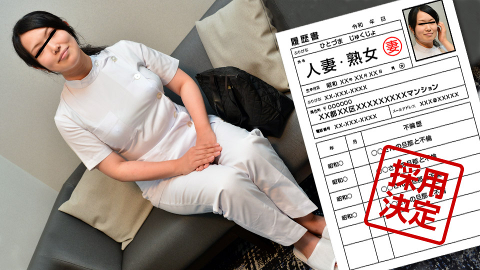 PA-050421-469 First Document By Amateur Wife 92: Hitomi Honda