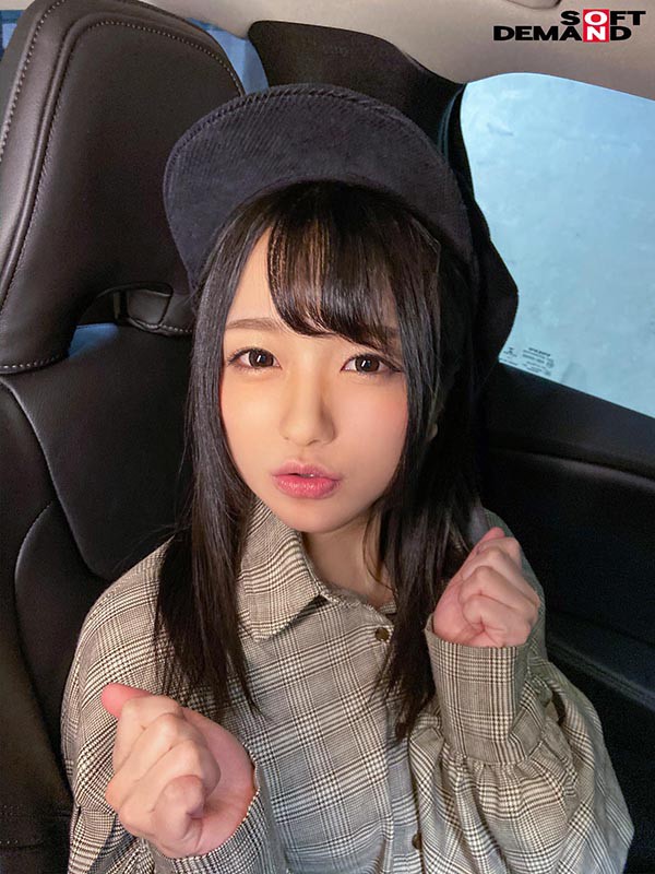 STKO-013-UN [Uncensored Leaked] SOD Bar Documentary - Picking Up Girls And Taking Them Home - The Case Of Riona Minami